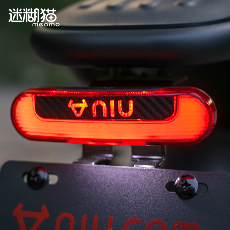 Calf Electric Car Sticker US Tailllight Modified Carbon Fiber NIU Brake Lighting Decoration Decoration Decoration and Waterproof Personality