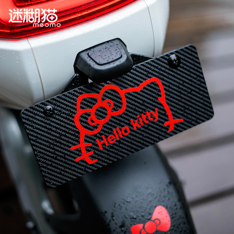 Calf Electric Car N1SM1M U1USMqis Cute Cartoon Hello Kitty Carbon Fiber License Plate Sticker
