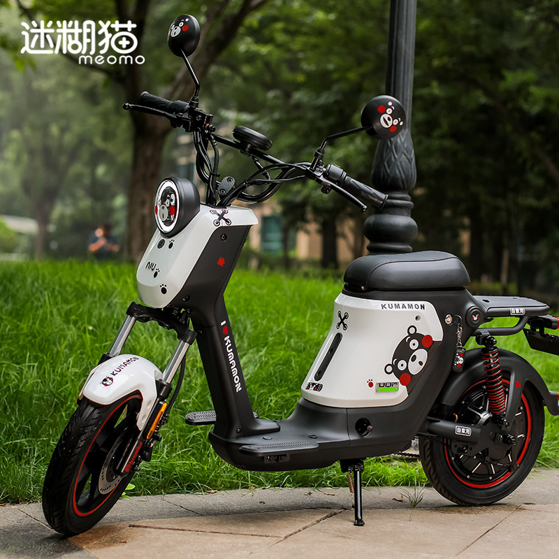 Maverick electric car stickers Kumamon U1 US Uqis U cartoon cute decorative stickers personality color change stickers