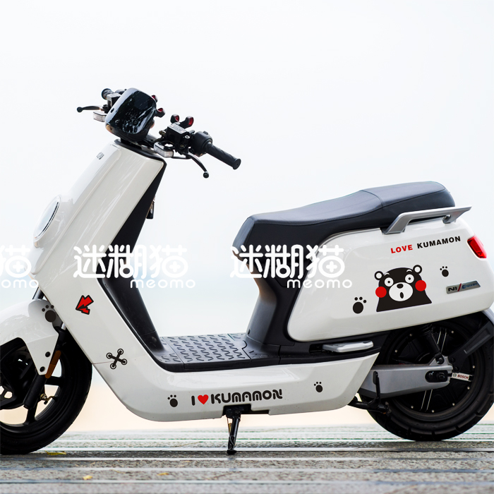 Mavericks Electric Car Sticker N1 N1S Series Cute Kumamoto Color Changing Sticker Decoration Set