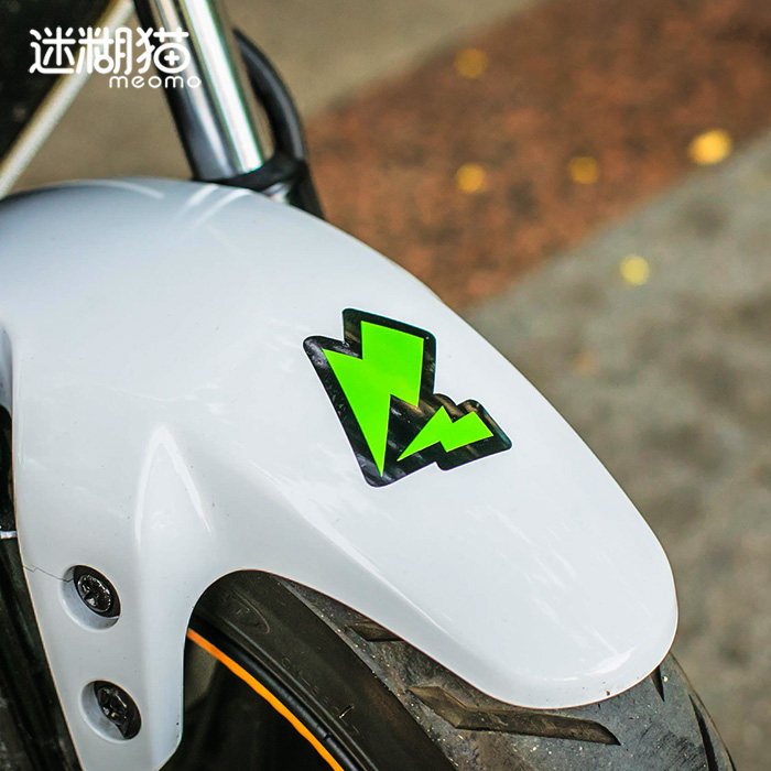 Calf electric N1S N1S M1 U1M U1M Lightning sticker scratches with cute DIY decorative patch Patch Paint Sticker