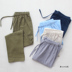 Quần cotton nam mùa thu quần nữ kích thước lớn quần sống cotton lỏng quần thường xuyên quần nhà người yêu quần có thể mặc quần tây nữ lưng cao Quần tây