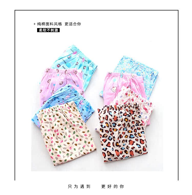 Quần cotton nữ pyjama mùa thu quần nhà XL quần rộng giản dị Quần cotton sống quần tháng quần sooc nam