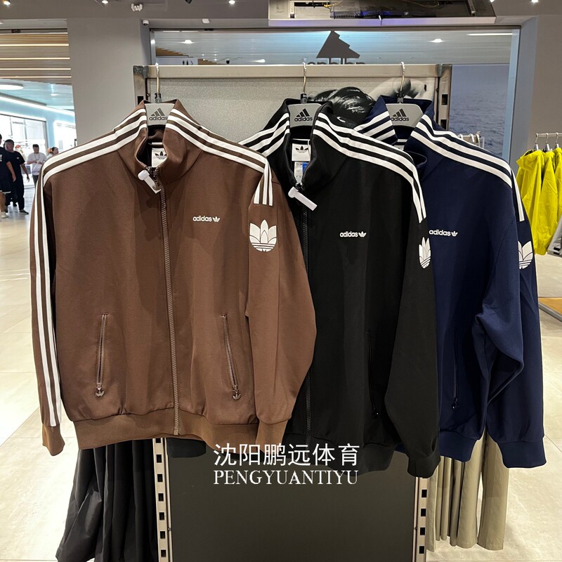 Adidas Adidas Trefoil Men's and Women's Casual Retro Loose Jacket Lh1641 Lf6431