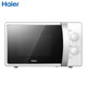 Haier Haier ໄມໂຄເວຟໃນເຮືອນ multifunctional nano silver liner 20 ລິດເຄື່ອງເຮັດຄວາມຮ້ອນ turntable ຄວາມອາດສາມາດຂະຫນາດໃຫຍ່ການຂົນສົ່ງຟຣີ