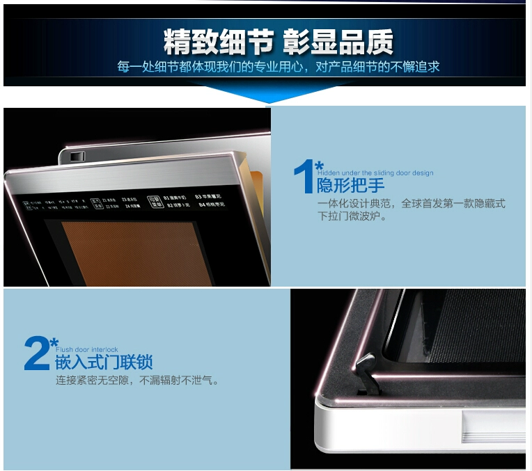Haier / Haier MZW-2080EGCZ Lò vi sóng Hàn Quốc Thiết kế cửa kéo xuống