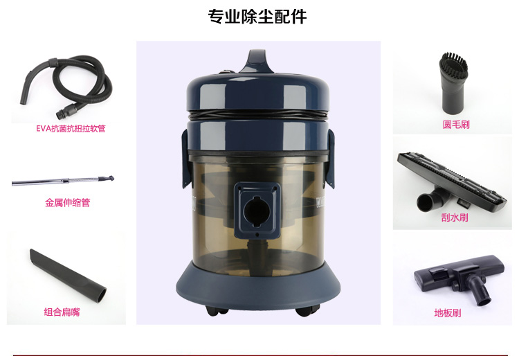 robot lau nha ecovacs Haier lọc nước ướt và khô xô Máy hút bụi công nghiệp trong nước hóa đơn ZTBJ1500-0201 - Máy hút bụi máy hút bụi hons