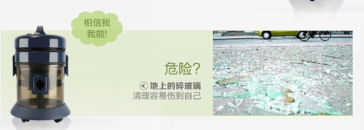 robot lau nha ecovacs Haier lọc nước ướt và khô xô Máy hút bụi công nghiệp trong nước hóa đơn ZTBJ1500-0201 - Máy hút bụi máy hút bụi hons
