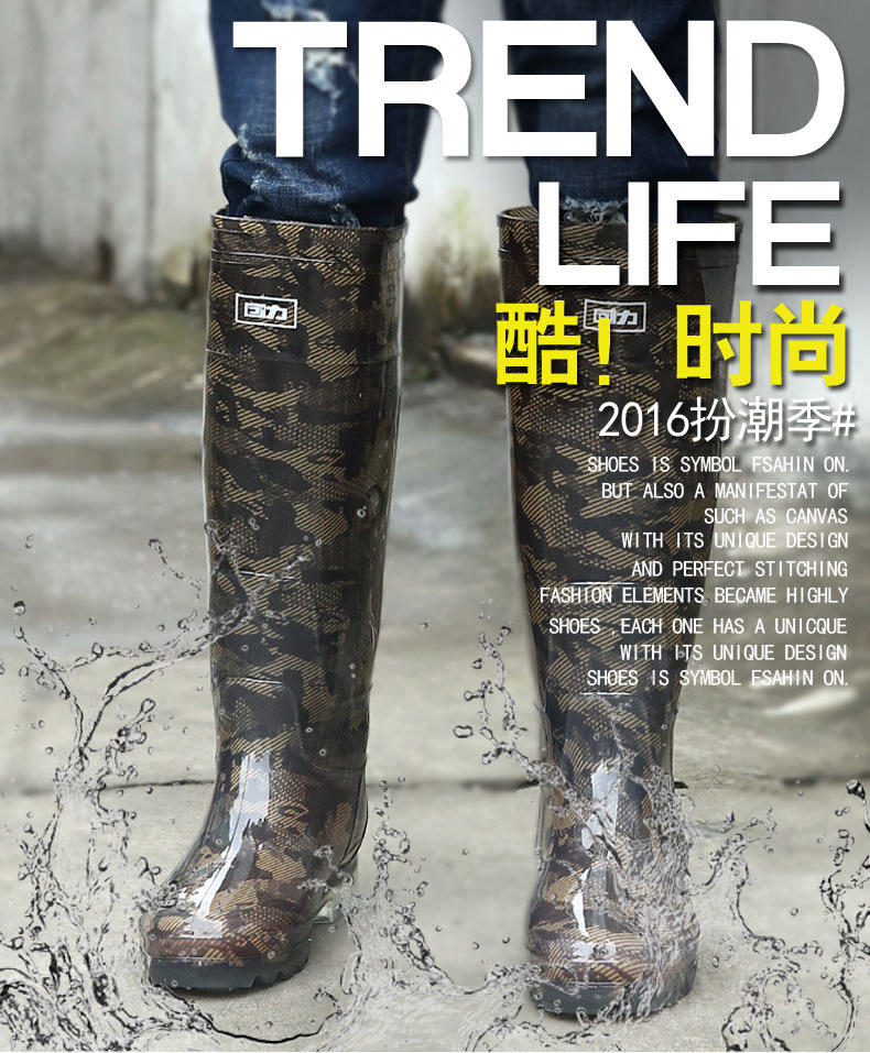 Kéo trở lại mùa thu nam không thấm nước chống trượt mặc siêu cao ống mưa giày cao su ủng đi mưa 8199 ủng bọc giày đi mưa
