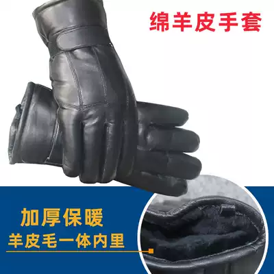 Men's leather hair one-piece split-finger gloves for riding motorcycles, electric vehicles, thickening, windshield, winter cycling, cold and warm