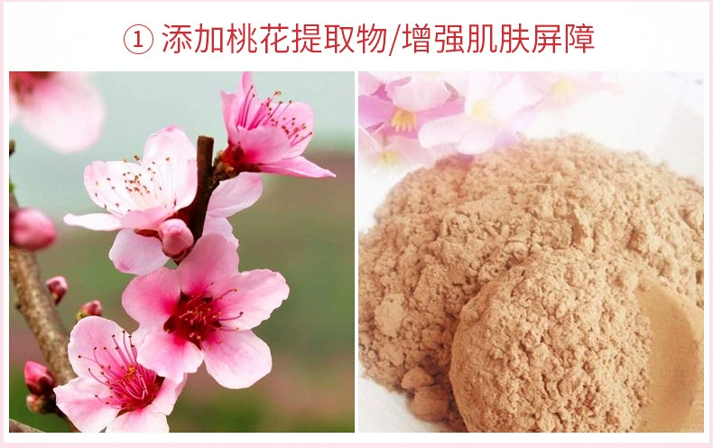 Spring Mặt nạ dưỡng ẩm hoa đào Mặt nạ dưỡng ẩm Tear-Off Mặt nạ dưỡng ẩm làm sáng da trẻ hóa tinh chất - Mặt nạ