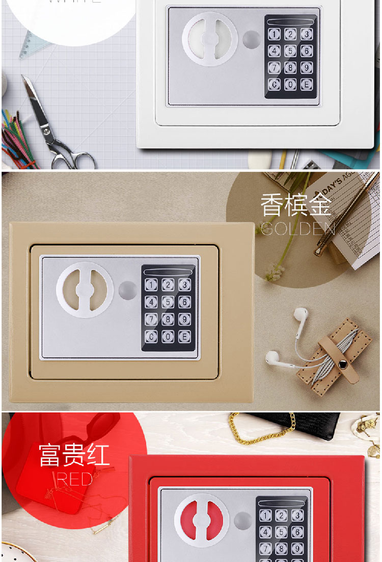 [Cửa hàng] An toàn mật khẩu cao 17cm duy nhất để mở nhà an ninh tất cả các hộp tiền gửi an toàn tường thép - Két an toàn két sắt ngân hàng