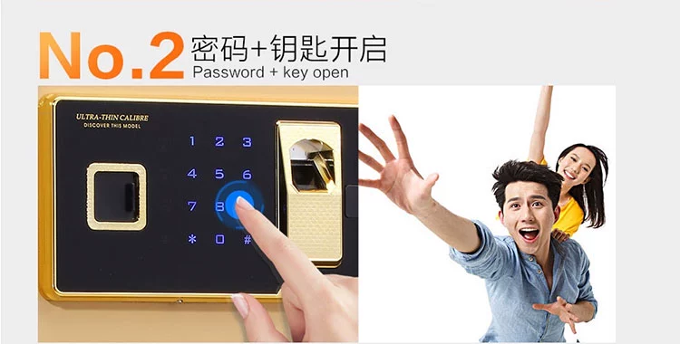 [Cửa hàng vật lý] Thượng Hải hoạt động an toàn trước quầy thu ngân văn phòng khách sạn mật khẩu vân tay chống trộm an toàn - Két an toàn
