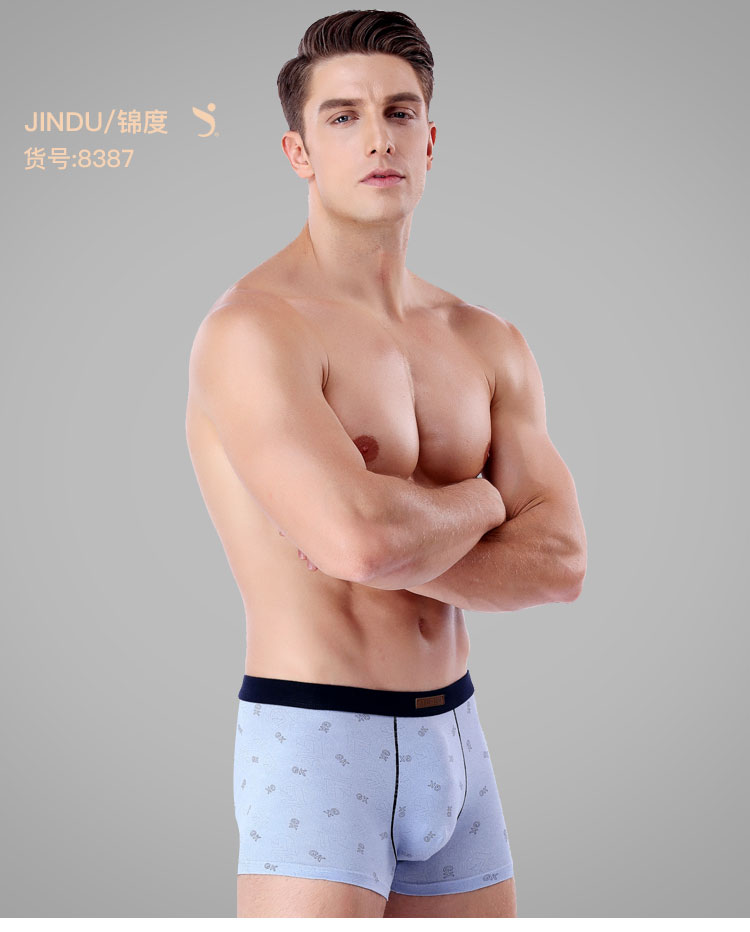 Jindu 4 hộp quà mùa hè đồ lót nam cotton cotton boyshort vải cotton nam võ sĩ quần lót nam