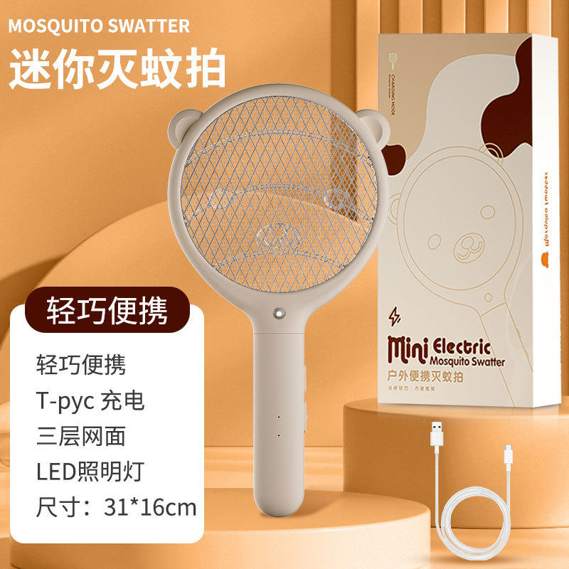 上面白下面蓝的充电宝，小白必看的潮流科技神器，拯救你的电量焦虑！