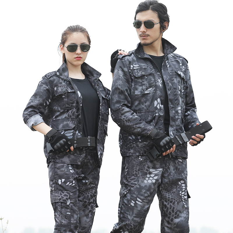 Genuine spring black python pattern camouflage uniform suit men and women wear-resistant military fans tactical uniform training clothing resistant to dirt and wear-resistant overalls