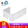 Товары от 保时企业店