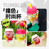 Высококачественный портативный стакан со стаканом, коллекция 2023