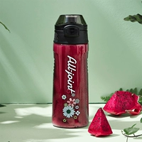 Летняя цыпольная чашка (спортивная черная)