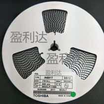 SMD Schottky diode 1N5817 SS12 silk screen SMA 2000 disk = 68 yuan new spot