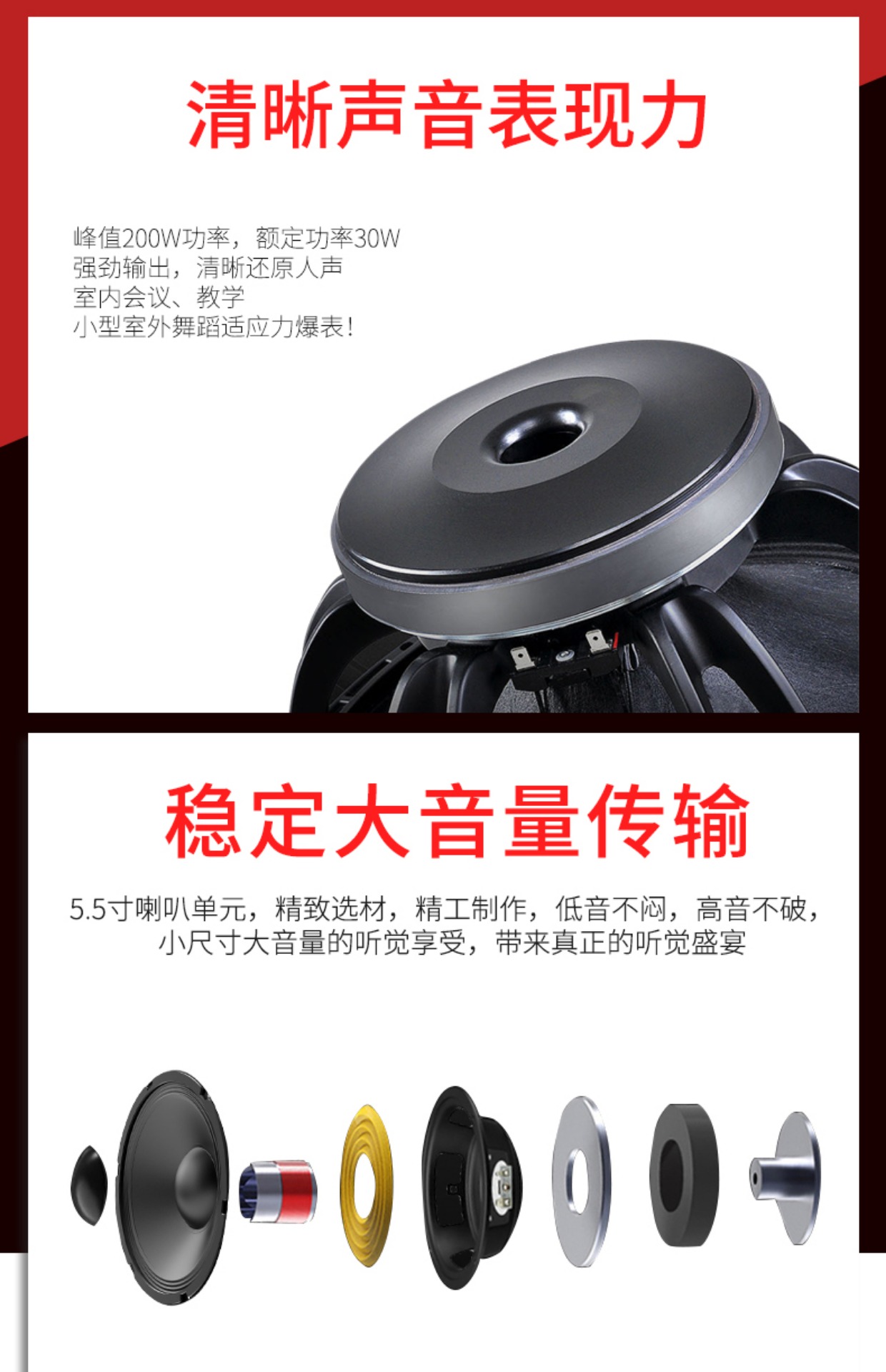 máy chiếu giá rẻ Changhong CYD-165 nhảy vuông ngoài trời âm thanh di động công suất cao siêu bass máy nghe nhạc cầm tay di động loa có micro không dây karaoke nhà hát không dây trực tiếp Bluetooth - Trình phát TV thông minh bộ phát wifi huawei e8372