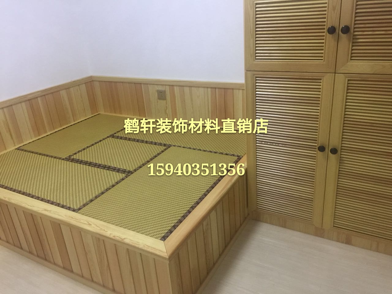 Custom tatami mat Coconut Palm brown jute latex core material customizable carbon fiber heating with temperature controller