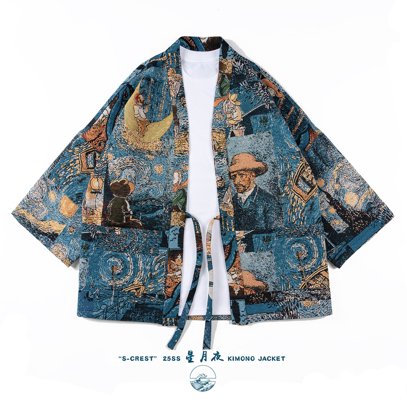 Shenhaiwen 25Ss Starry Night Retro Improved Robe Cardigan Jacket Van Gogh Oil Painting Color Weaving