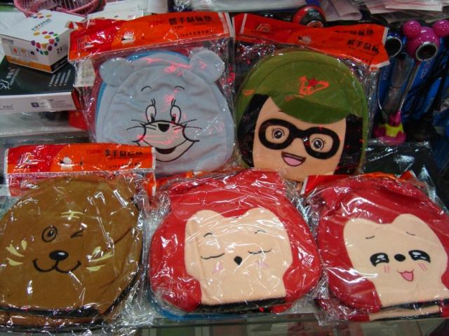 Réchauffeur USB pour les mains - Ref 419121 Image 17