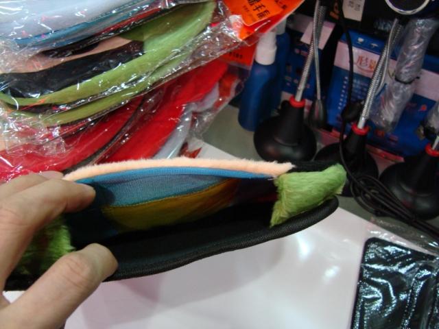 Réchauffeur USB pour les mains - Ref 419121 Image 10