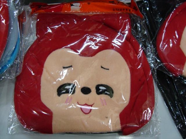 Réchauffeur USB pour les mains - Ref 419121 Image 6