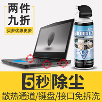  Zhantu notebook dust removal tank Computer keyboard watch cleaning set Apple phone handset cleaning and cleaning tool