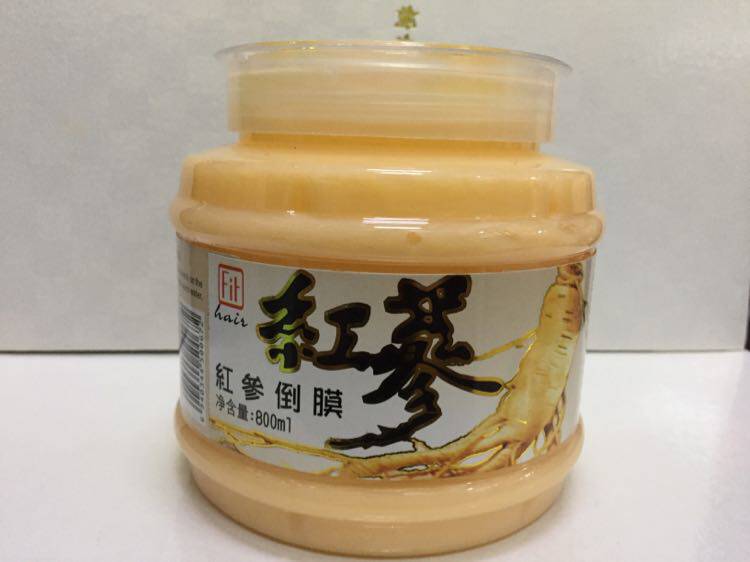 Lanyuan Red ginseng pour film 800ml Deep nourishing repair conditioner baking cream send 4 serums