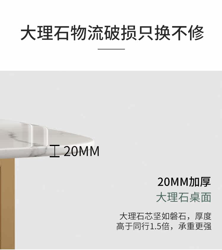 Мраморный стол 北欧大理石餐桌带转盘轻奢ins风大理石圆形餐台现代简约圆桌椅 Tree island home