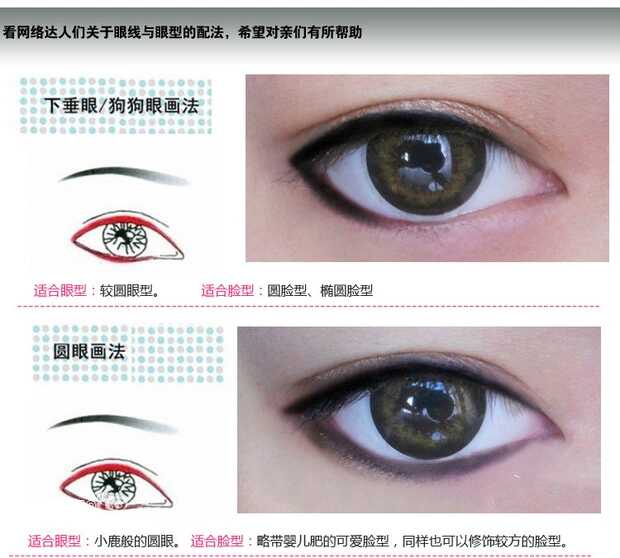 Bút kẻ mắt Kadodo Sapphire Hàn Quốc Chính hãng Bút kẻ mắt siêu thấm nước Khô nhanh Không làm nhòe Trang điểm - Bút kẻ mắt bút kẻ mắt the face shop