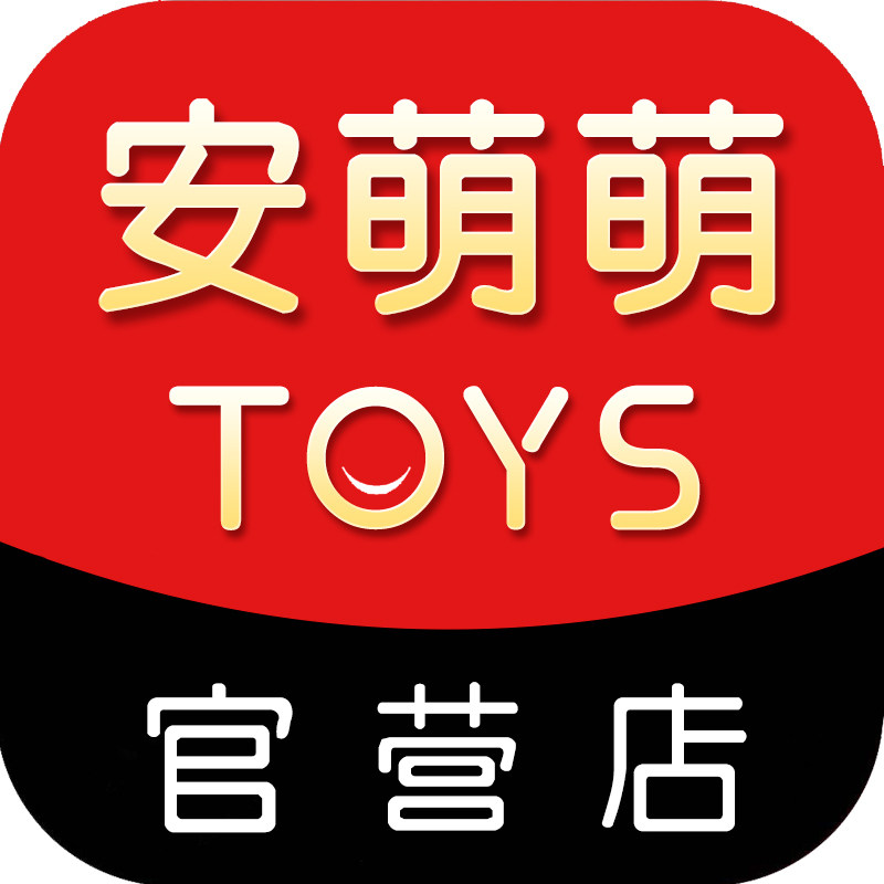 小安家袜子品牌店