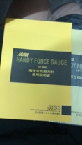 Japan ALGOL DIGITAL DISPLAY PUSH-AND-PULL FORCE GAUGE Pressure Gauge HANDY USE A PHOTO OF THE INSTRUCTIONS