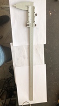 Very new package of cursor caliber 0 - 500mm easy to use accurate and smooth