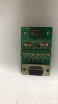 RS-485 newsletter board double 485 serial port board 15 pin 485 control connector board