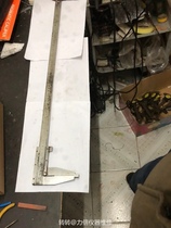 Original Guilin SHAN Customer Card Meter 0 - 600mm 0 02 with rust