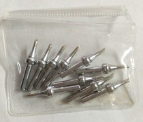 High quality quick-gram high temperature branded iron head 203H 204H 503504 high frequency welding table with iron head horseshoe shape