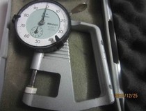 Professional maintenance Sanfeng mitutoyo thickness gauge gauge quality assured warranty