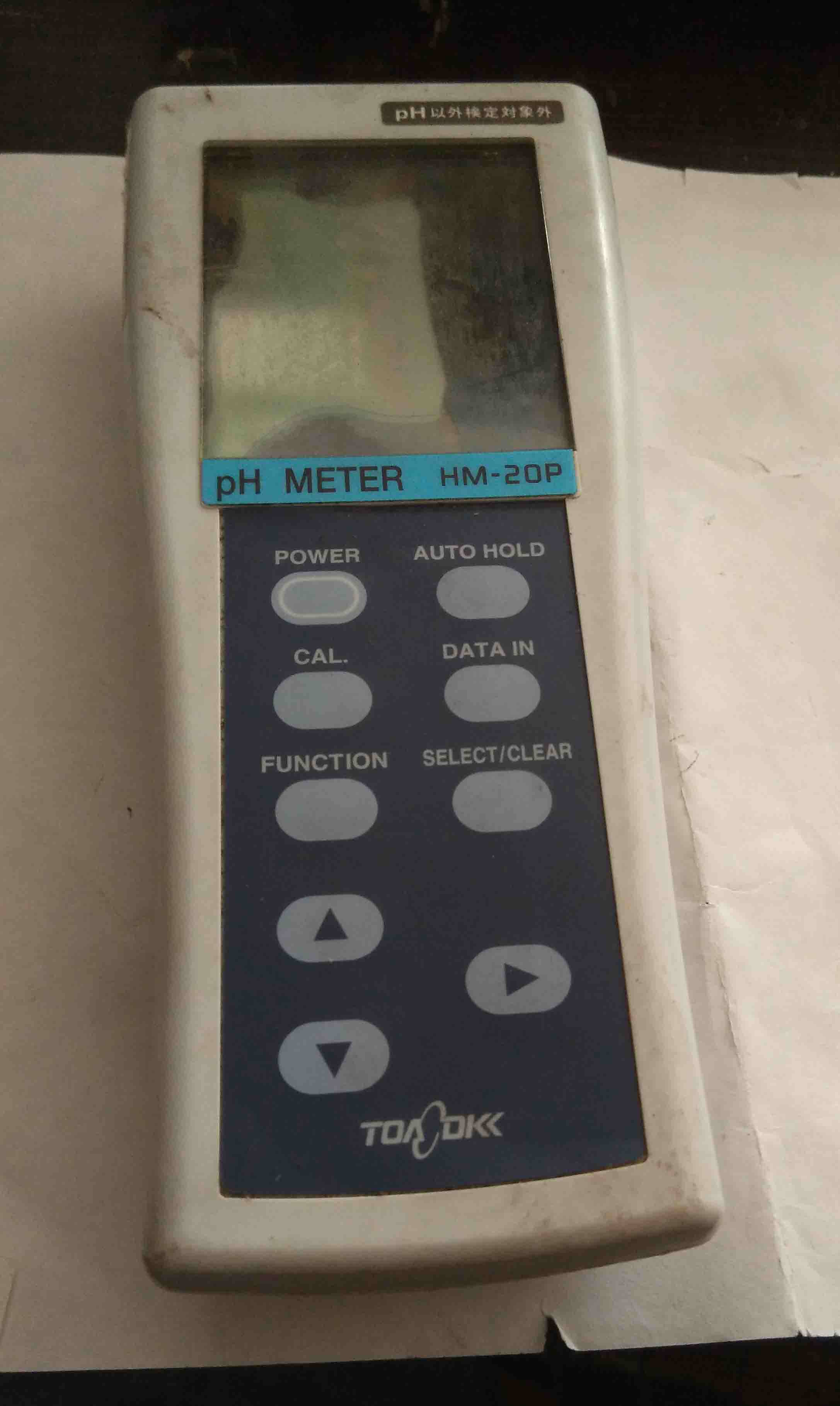 The original DKK TOA East Asia TV PH meter host HM - 20P is sold cheaply