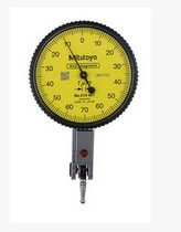 Professional maintenance Sanfeng mitutoyo lever dial indicator lever indicator credibility good
