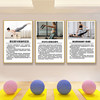 Pilates Wall Art Yoga Studio Training Classroom Wall Decoration Wallpaper Gym Fitness Studio Cultural Poster