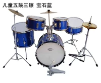 Trống trẻ em nhạc cụ mới bắt đầu 1-7-9 tuổi nhập cảnh trống jazz trống gỗ đồ chơi sinh nhật - Đồ chơi nhạc cụ cho trẻ em dụng cụ âm nhạc cho trẻ mầm non