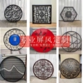 尚艺铁艺家具城的LOGO