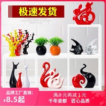 Home decorations creative small ornaments modern TV modern cabinet entrance hall living room ceramics simple crafts swan