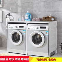 Double aluminum alloy floor laundry cabinet Bathroom cabinet combination washing machine companion Waterproof sunscreen dust cover Marble