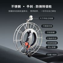 Kite string reel with wire wheel stainless steel large bearing anti-reverse silent wheel new wheel for adults