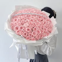 Bouquet Shanghai Express In-city Red Roses Hangzhou Suzhou Ningbo Hefei Nanjing Birthday Confession Delivery Store